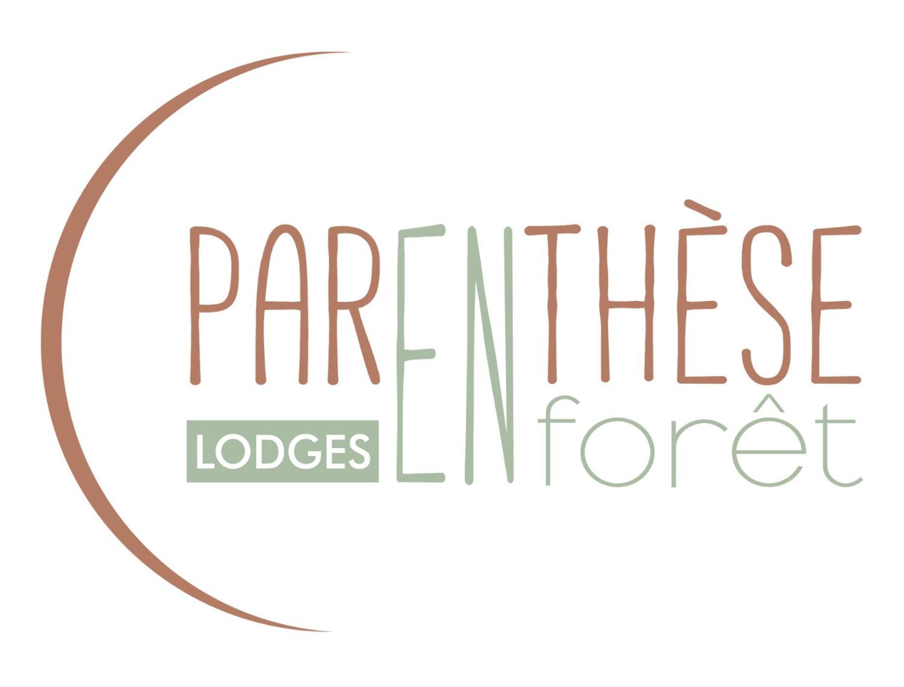 Parenthese En Foret - Lodge Baliveau Le Bez  Экстерьер фото